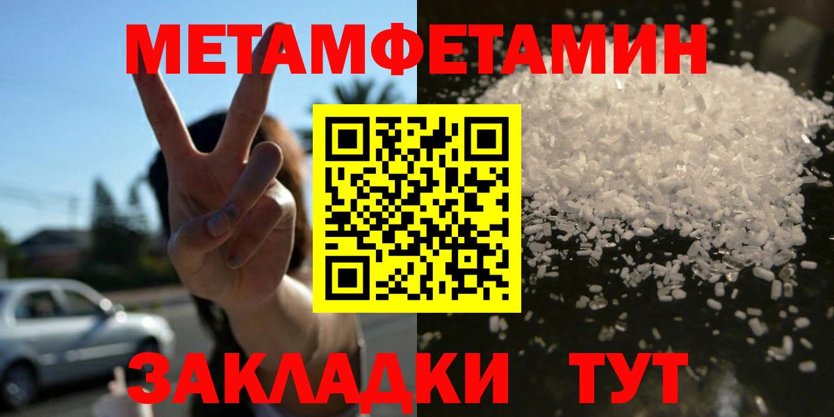 Amphetamine  Шатура  Amphetamine 98% 