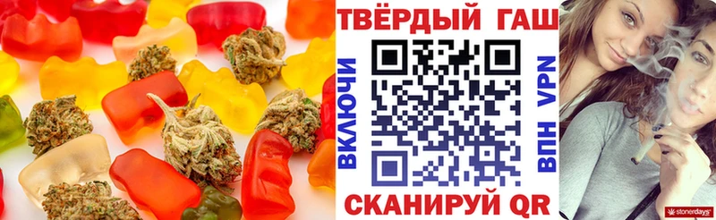 Cannafood конопля  KRAKEN ONION  Шатура 