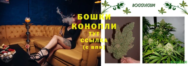 кокаин VHQ Кукмор