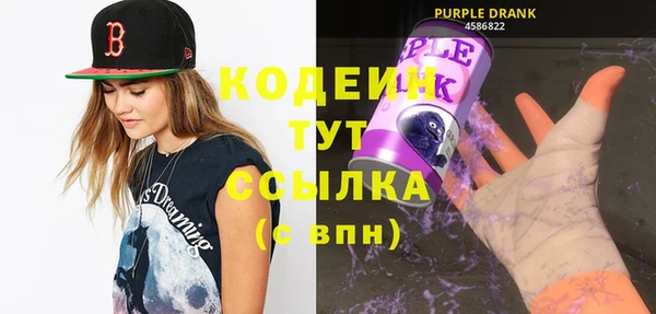 a pvp Куйбышев