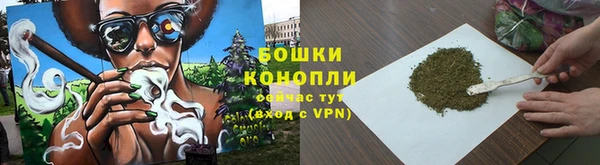 прущий лед Кулебаки