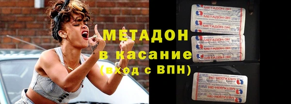 кокаин VHQ Кукмор