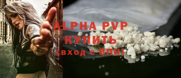 прущий лед Кулебаки