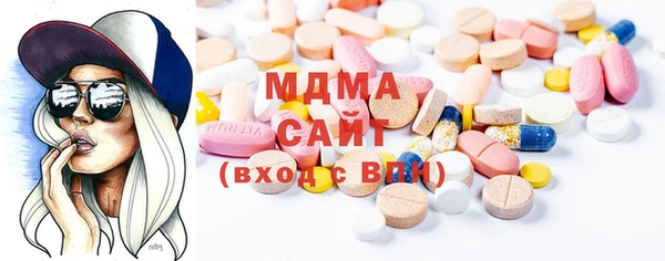 кокаин VHQ Кукмор