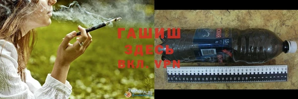 хмурый Пестово