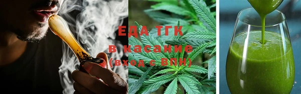 прущий лед Кулебаки