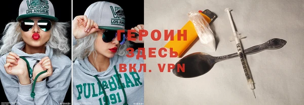 кокаин VHQ Кукмор