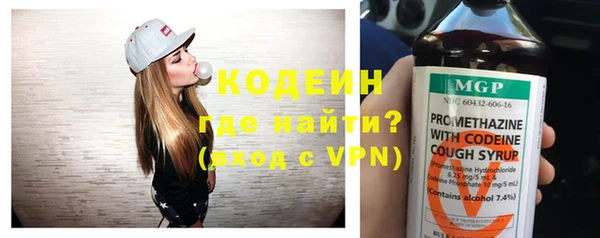 a pvp Куйбышев