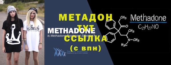 прущий лед Кулебаки