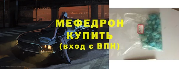кокаин VHQ Кукмор