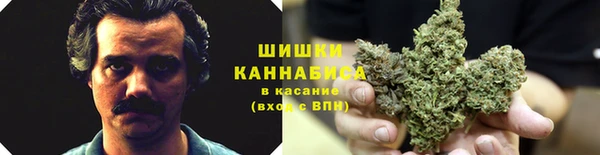 кокаин VHQ Кукмор