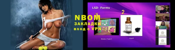 прущий лед Кулебаки