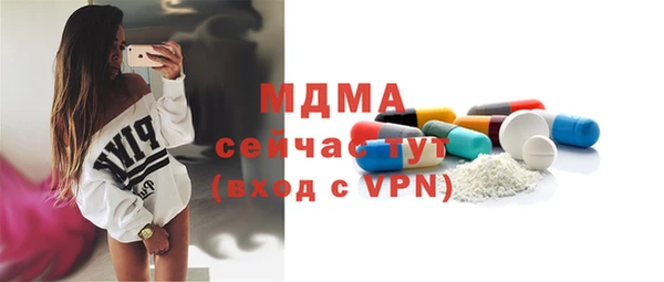 a pvp Куйбышев