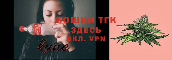 a pvp Куйбышев