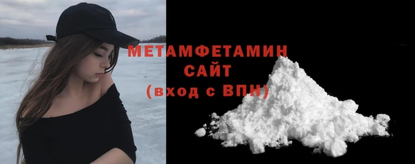 a pvp Куйбышев