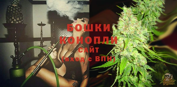 прущий лед Кулебаки