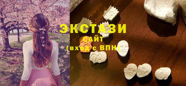 сатива Пересвет