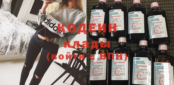 a pvp Куйбышев