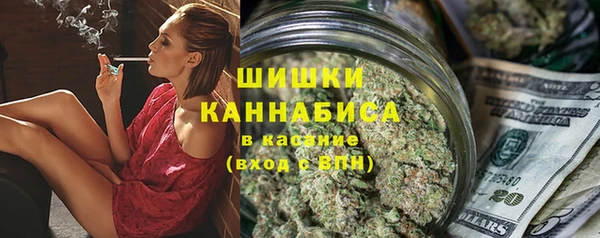 каннабис Магадан