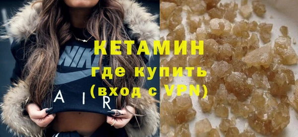 a pvp Куйбышев