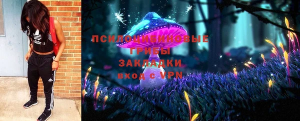 a pvp Куйбышев