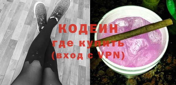 кокаин VHQ Кукмор