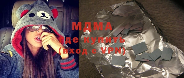 прущий лед Кулебаки