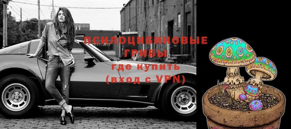 кокаин VHQ Кукмор