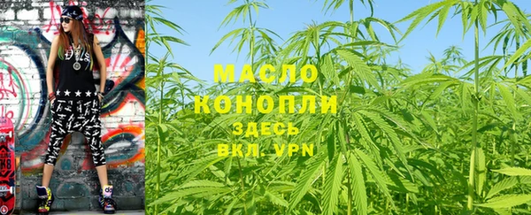 кокаин VHQ Кукмор