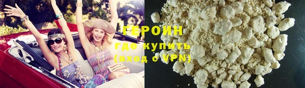 a pvp Куйбышев