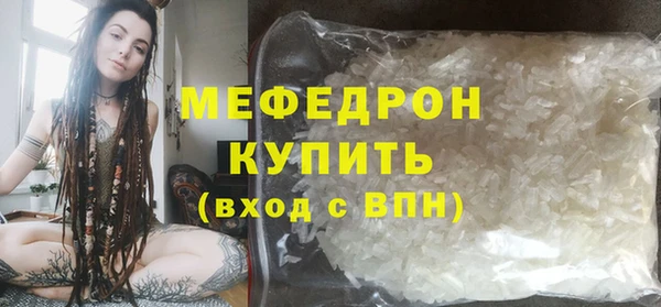 a pvp Куйбышев