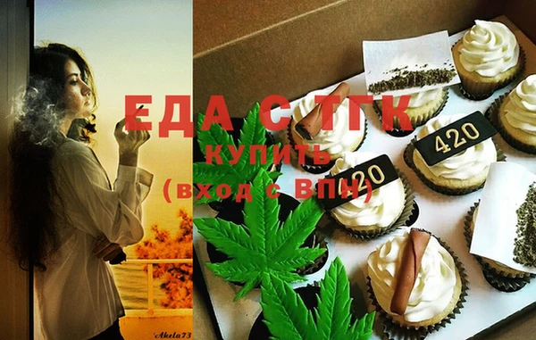 кокаин VHQ Кукмор