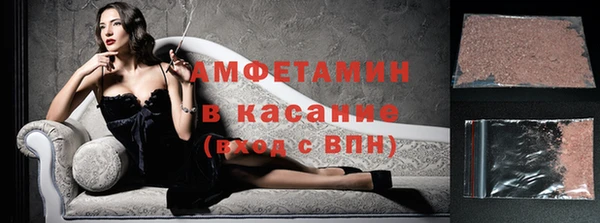 кокаин VHQ Кукмор