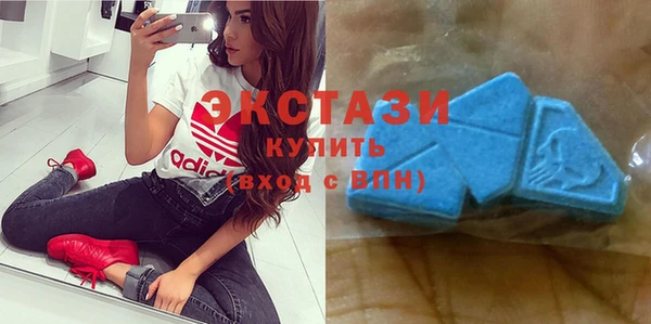 a pvp Куйбышев