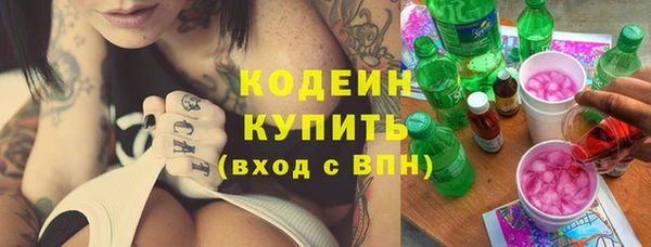 кокаин VHQ Кукмор