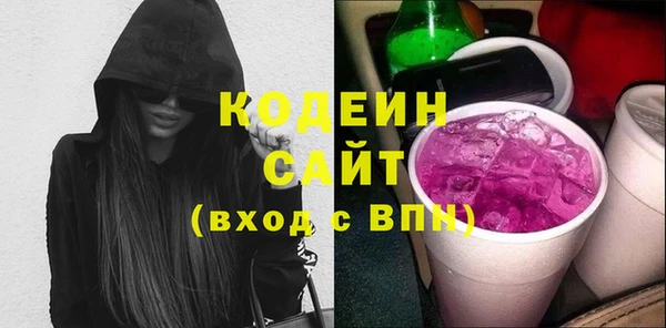 прущий лед Кулебаки