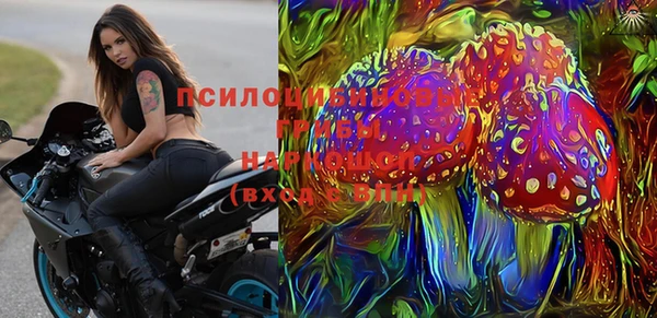 кокаин VHQ Кукмор