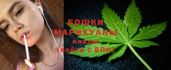 кокаин VHQ Кукмор