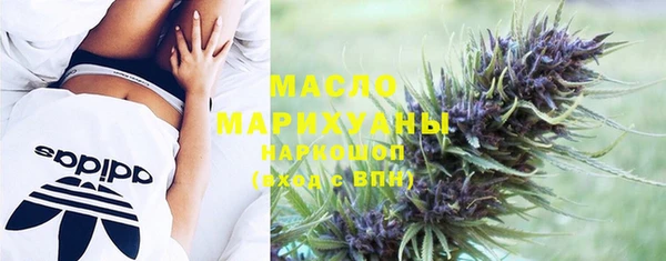 прущий лед Кулебаки
