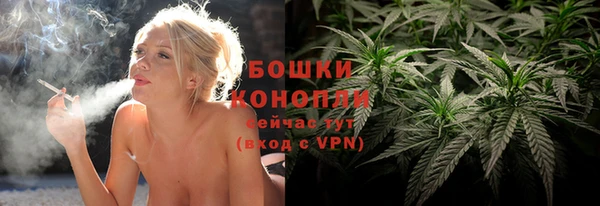 прущий лед Кулебаки