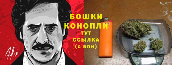 a pvp Куйбышев