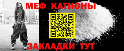 mix Коммунар