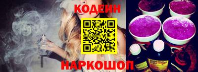 mix Коммунар