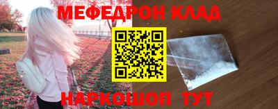 mix Коммунар