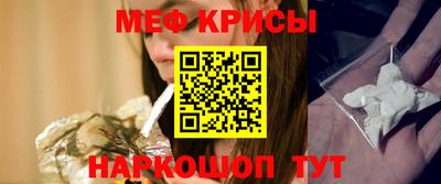 гидра Конаково