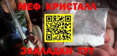 гидропоника Комсомольск-на-Амуре