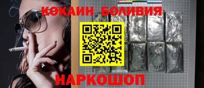 гидропоника Комсомольск-на-Амуре