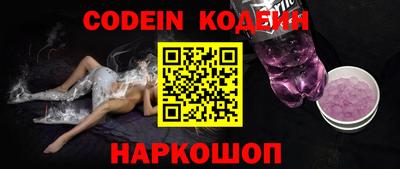 кокс Балаково