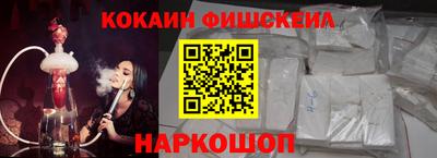 гидропоника Комсомольск-на-Амуре