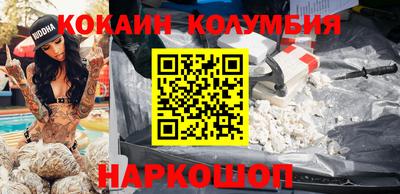 меф Балашиха